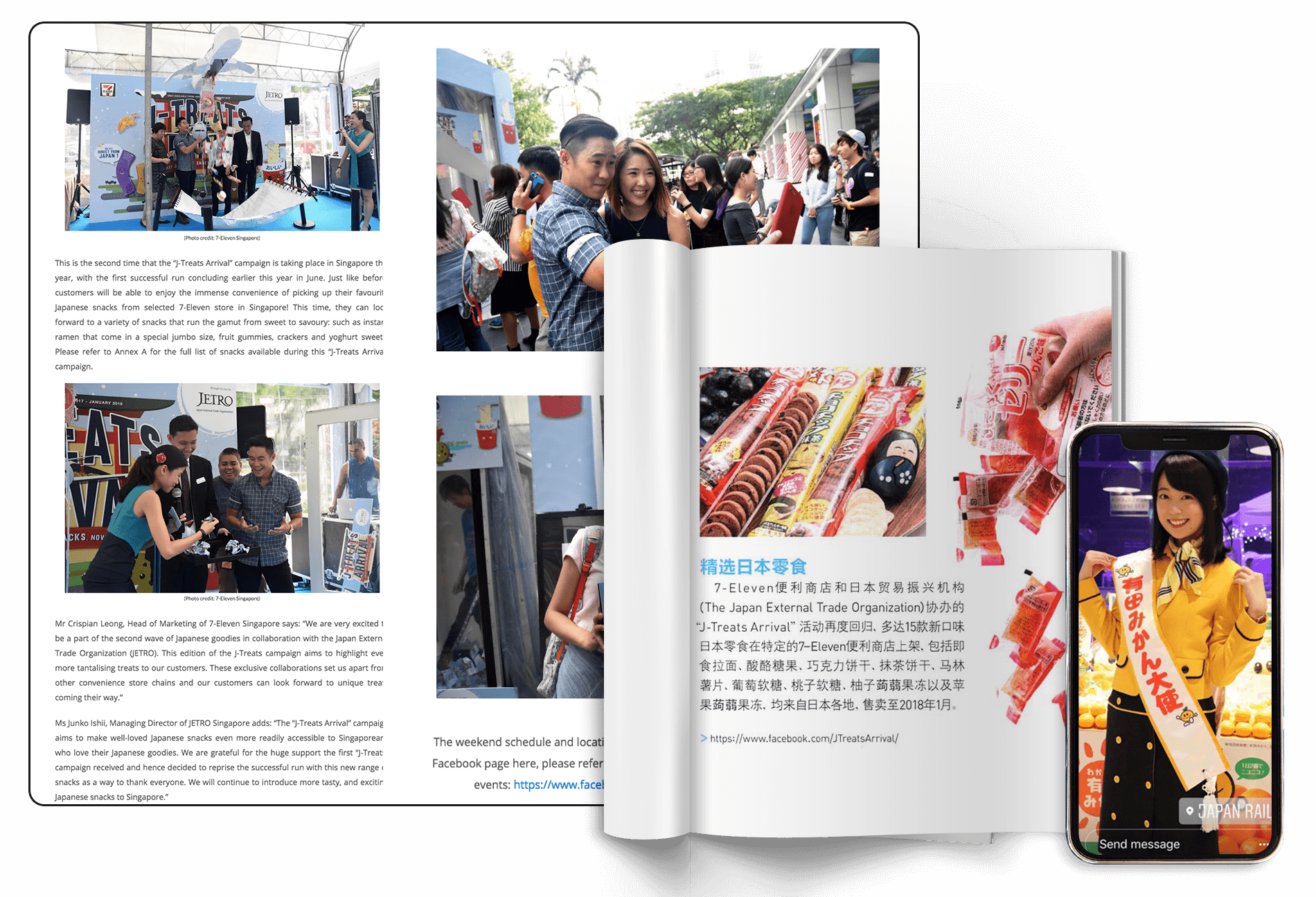 JAPAN EXTERNAL TRADE ORGANISATION (JETRO) Public and Media Relations Training