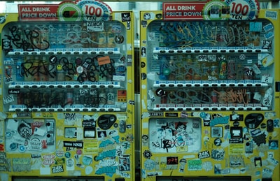 Singapore’s Top PR Firm Helps Reshape Businesses with Vending Machine Partners