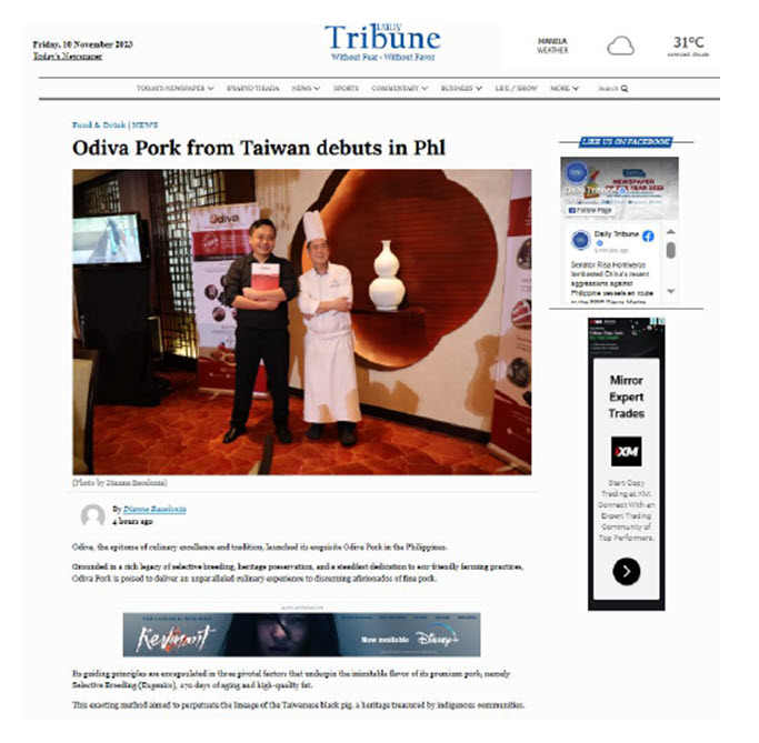 Odiva Pork from Taiwan debuts in Philippine